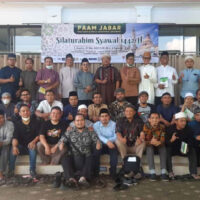 Silaturahim Syawal 1442 H PAAM JABAR